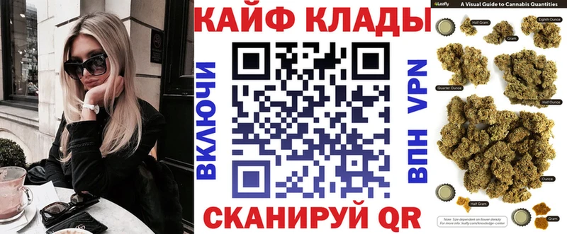 Сколько стоит Енисейск ГАШИШ  МДМА  Меф мяу мяу  Марихуана  Амфетамин 