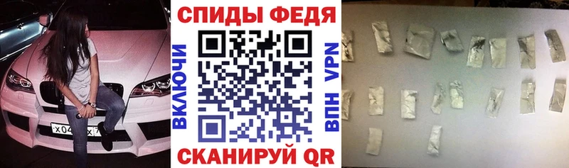 Amphetamine VHQ  Енисейск 