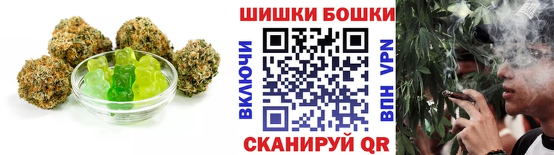 Cannafood конопля купить наркотик shop наркотические препараты Енисейск