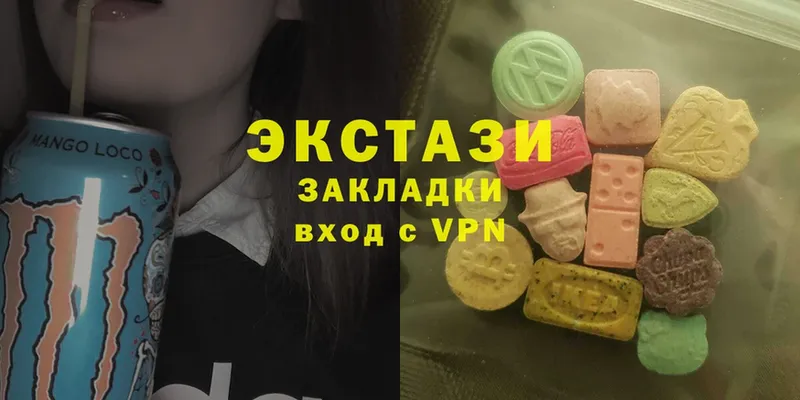 Ecstasy Philipp Plein Енисейск