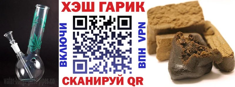 kraken как зайти  Енисейск  маркетплейс телеграм  ГАШИШ hashish 