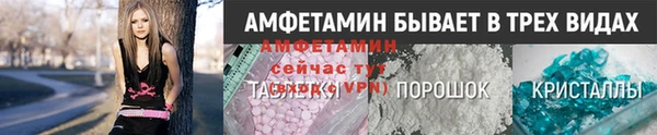 мяу мяу мука Гусиноозёрск