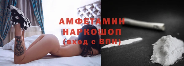 мяу мяу мука Гусиноозёрск