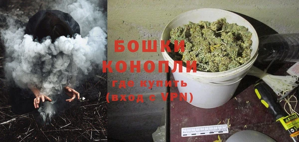 COCAINE Долгопрудный