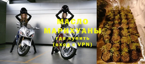 мяу мяу мука Гусиноозёрск
