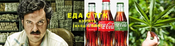 мяу мяу мука Гусиноозёрск