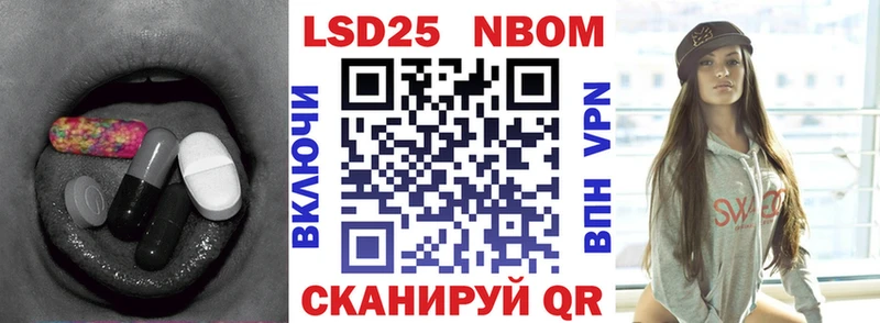 LSD-25 экстази ecstasy  купить   Енисейск 