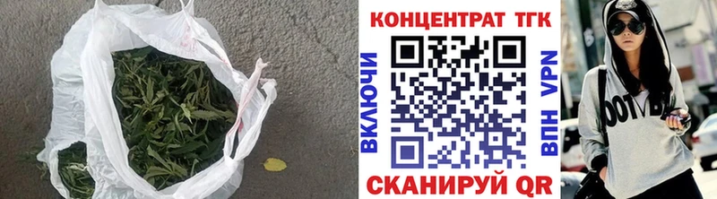 закладка Енисейск Дистиллят ТГК концентрат