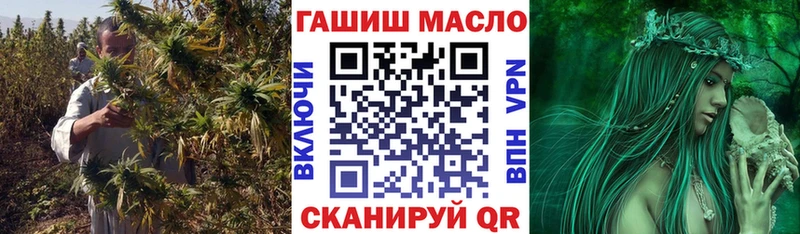 Дистиллят ТГК Wax Енисейск