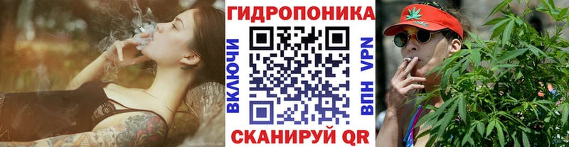 Шишки марихуана White Widow  Енисейск 